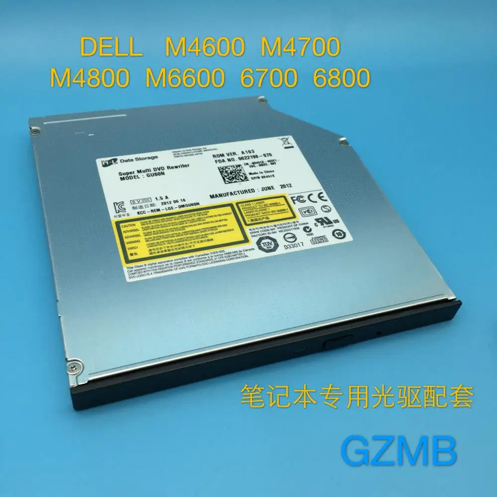 The new original dvdrw recording drive is dedicated to Dell m4600 m4700 m4800 m6500 m6600 m6700 m6700 m7710 workstation