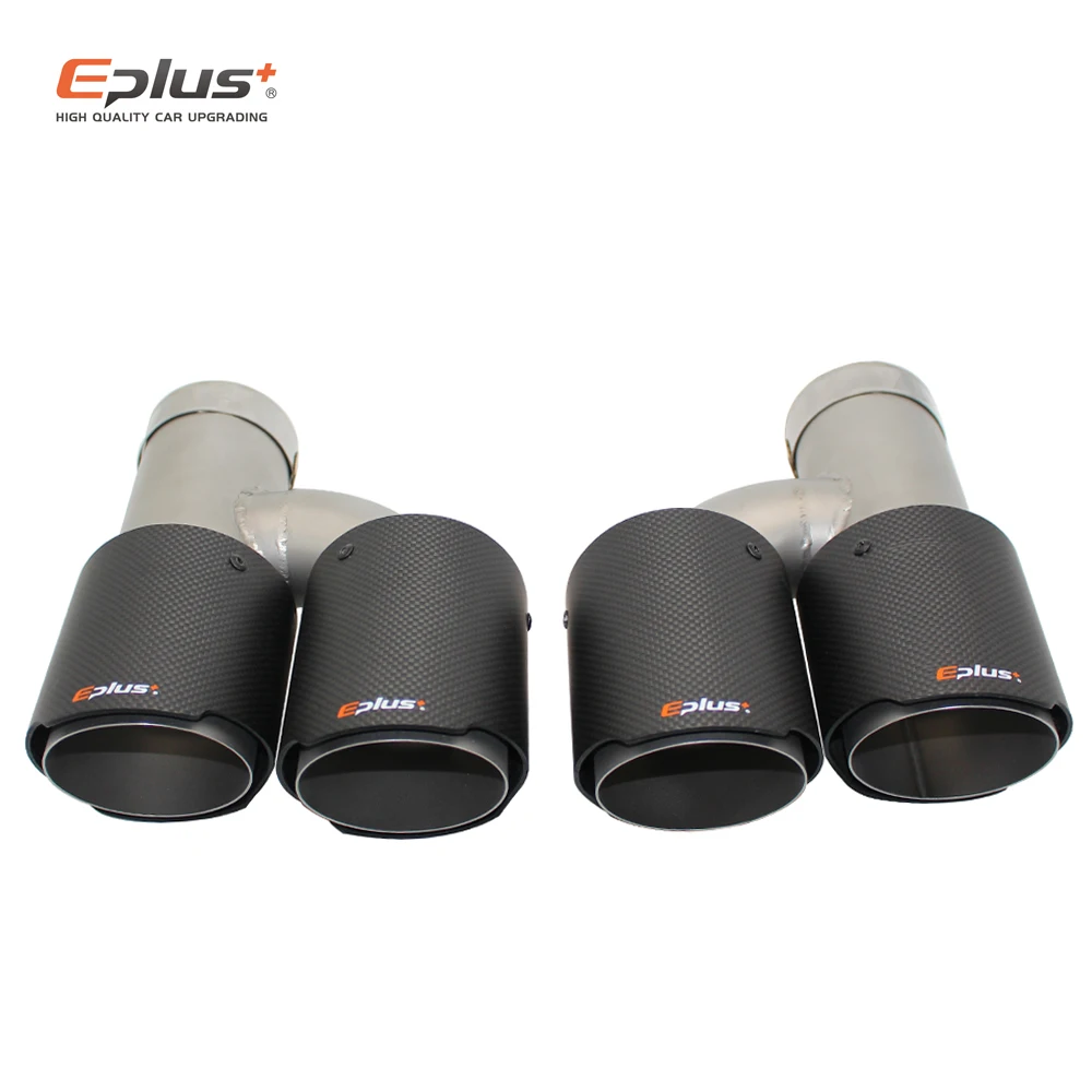 EPLUS Car Carbon Fiber Matte Muffler Tip H Shape Double Exit Exhaust Pipe Mufflers Nozzle Decoration Universal Stainless Silver