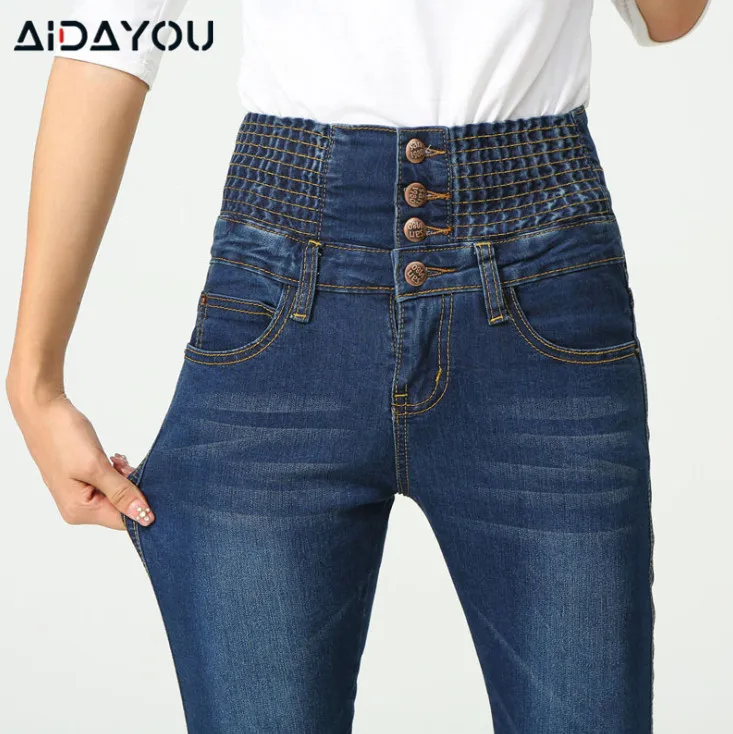 Button Fly High Waisted Jeans for Women Autumn Winter Button Elastic Jeans Female Washed Denim Pencil Pants Cool