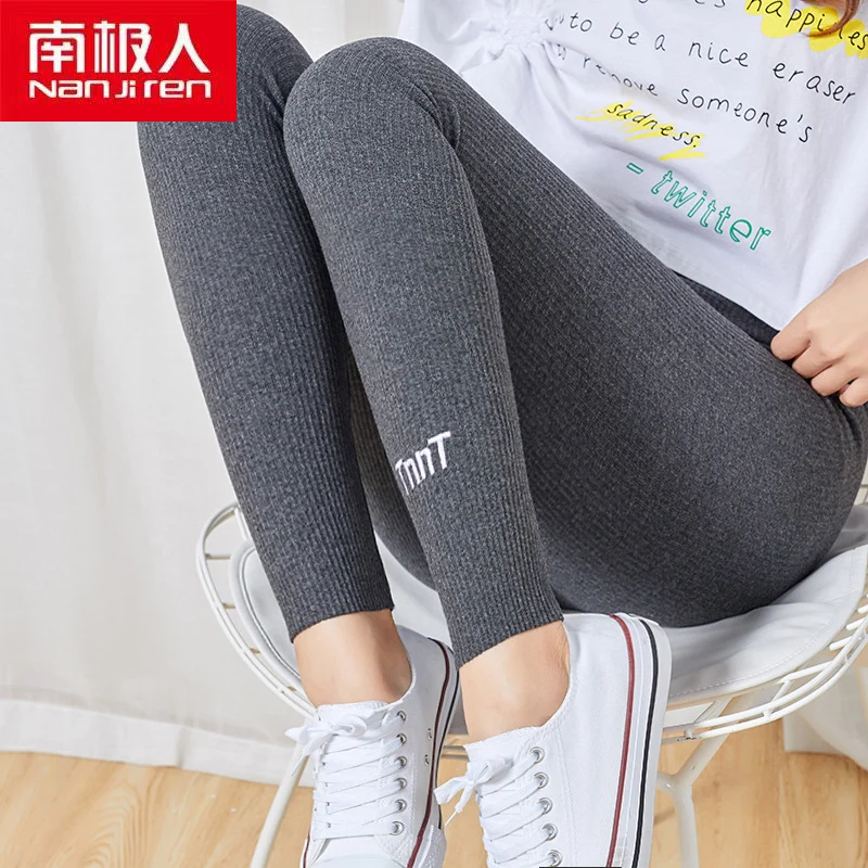 Nanjiren Women Clothing Women Stacked Pants Warm Seamless Ankle-Length Cotton Polyester Casual Thick Leggings For Ladies