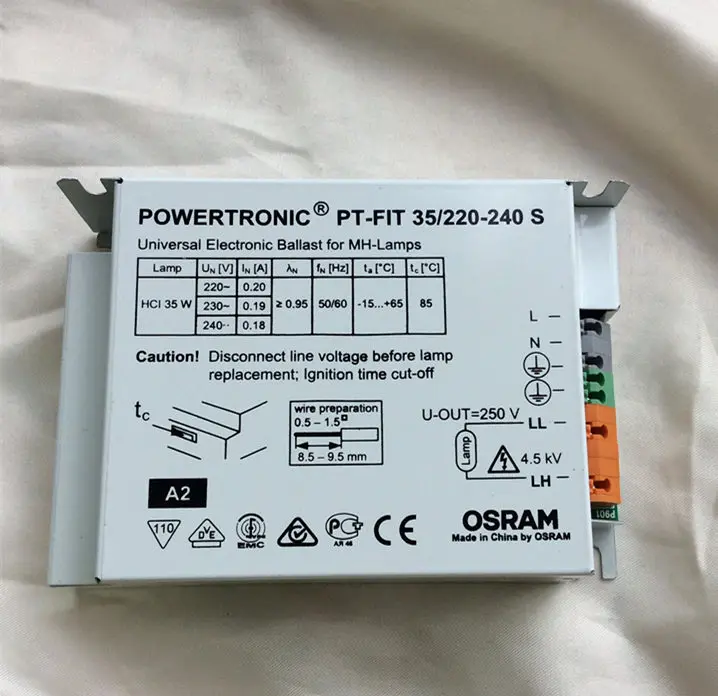 Osram  PT-FIT 35W 70W metal halide lamp electronic ballast track light spotlight dedicated