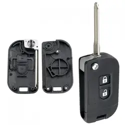 2 Buttons Flip Folding Modified Remote Key Shell Car Case Fob Cover Fit for Nissan Qashqai / Micra Navara / Almera Note Sunny