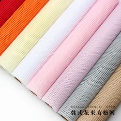 Korean Square Mesh Hollow Gauze Flower Packaging Material, Florist Material, 5 Yard