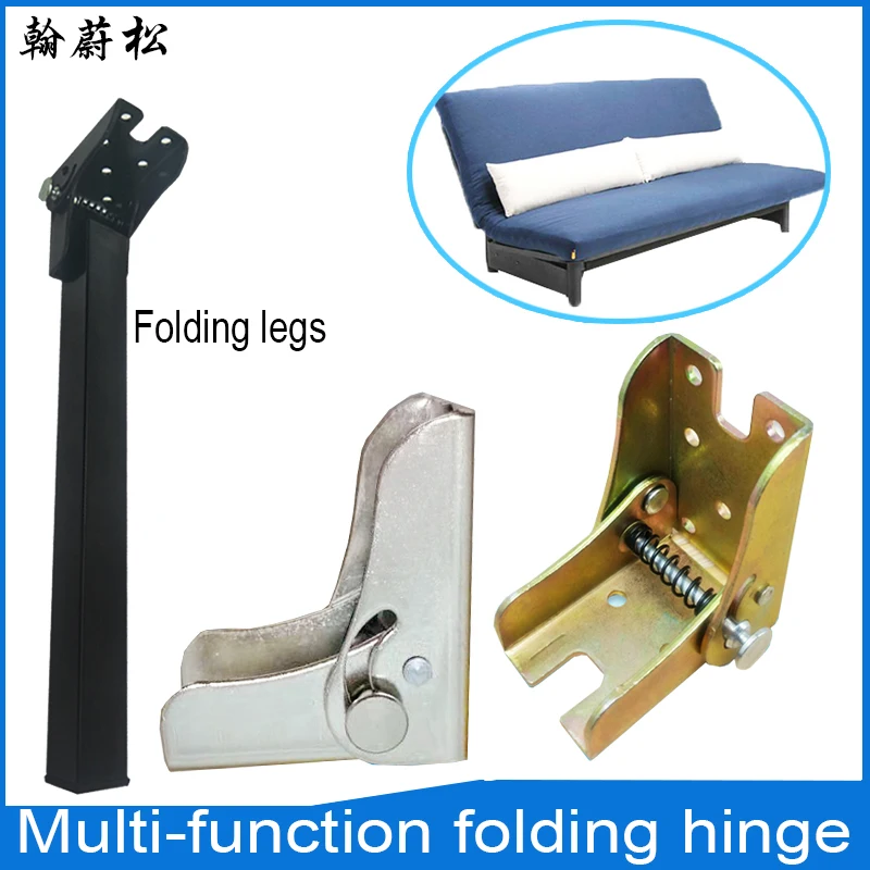 90 degree self-locking, 0-degree folding hinge, table legs, sofa, coffee table, bed legs, furniture connection bracket, hardware