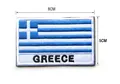 Grecia