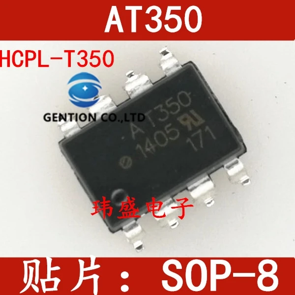 

10PCS HCPL-T350V AT350V SOP8 AT350 light coupling photoelectric coupling device in stock 100% new and original