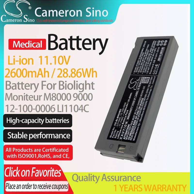 

CameronSino Battery for Biolight M8000 M9000 M9500 fits 12-100-0006 LI1104C M66 Medical Replacement battery 2600mAh/28.86Wh