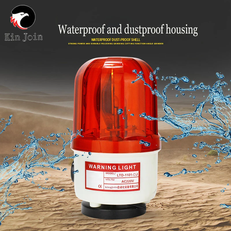 Waterproof And Dustproof, No Need To Install High-Quality Strong Magnetic LED Magnetic Sound And Light Alarm Flash Warning Light