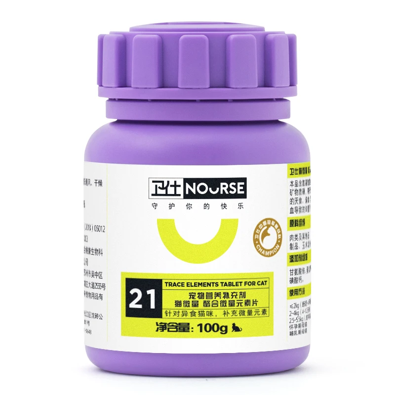 

Хелатные микроэлементы, пищевая добавка для домашних питомцев 100 г в бутылке, для кошек, для добавления мелких элементов, бесплатная доставка