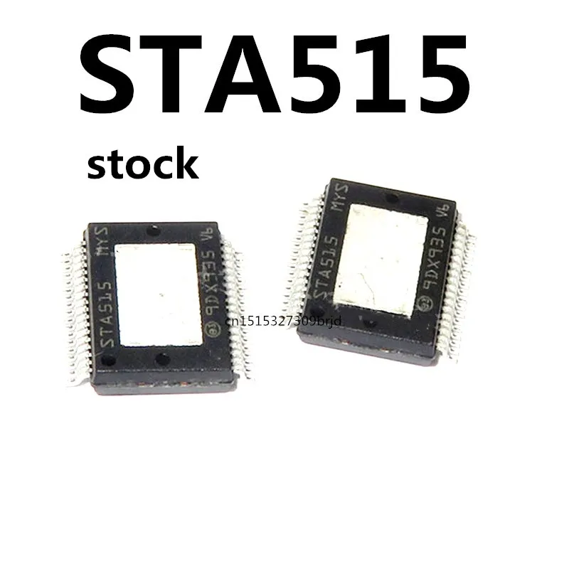 Original 1pcs/ STA515