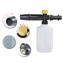 Foam Cannon for Car Wash High Pressure #2