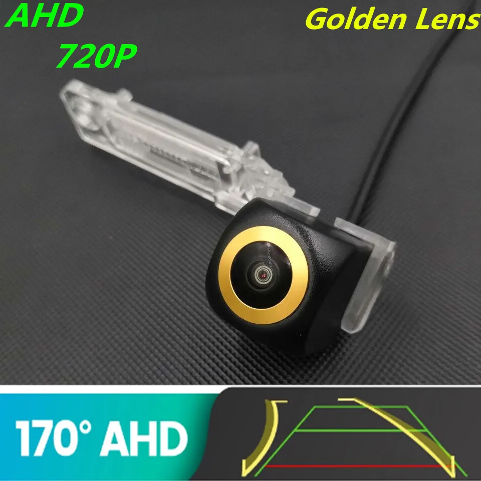 

AHD 720P Golden Lens Trajectory Car Rear View Camera For Seat Leon MK2 2005-2012 Altea XL/Freetrack 2007-2015 Vehicle Camera