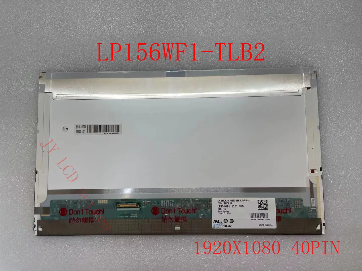 15.6 inch Laptop LCD LED Screen  LP156WF1-TLB2 TLF3 F4  LP156WF2-TLA1 TLB1 LTN156HT01 LTN156HT02 B156HW01 V.5 1920X1080 40PIN