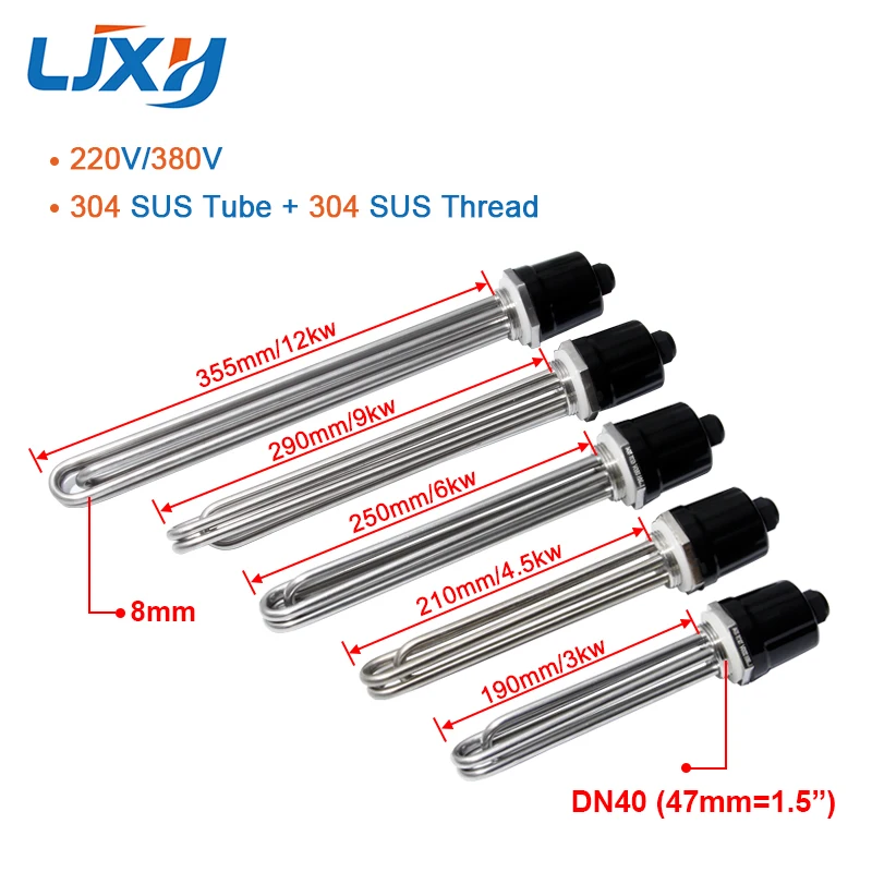 LJXH 304 Stainless Steel 220V/380V DN40 Tubular Water Heating Element 3KW/4.5KW/6KW/9KW/12KW with Nut/Internal Thread Sleeve