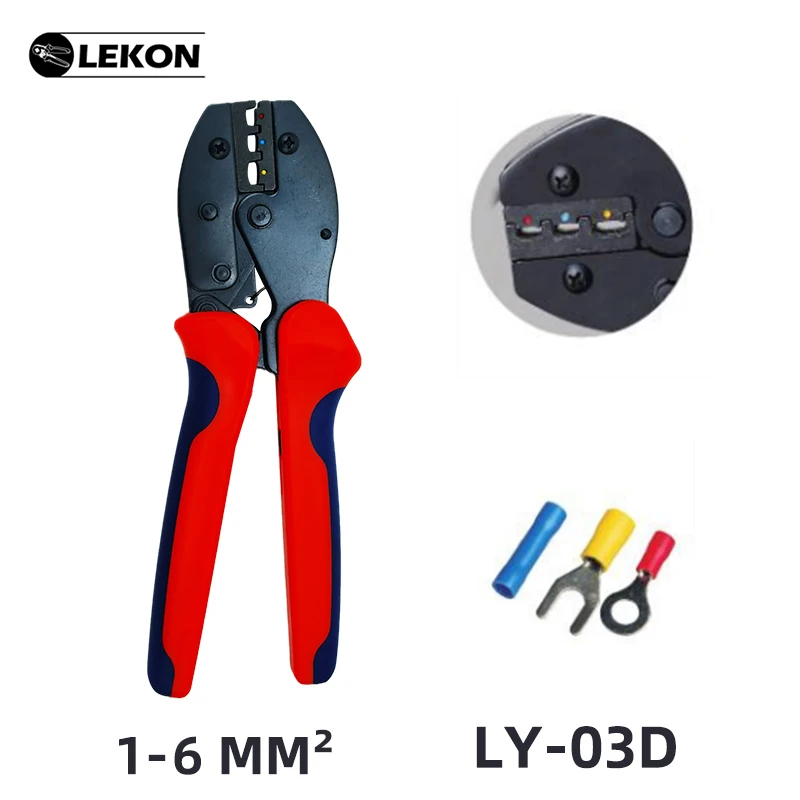 LY-03D Ratchet Crimping Pliers Multiple Models Of Labor-Saving Crimping Pliers Used In Various Scenarios