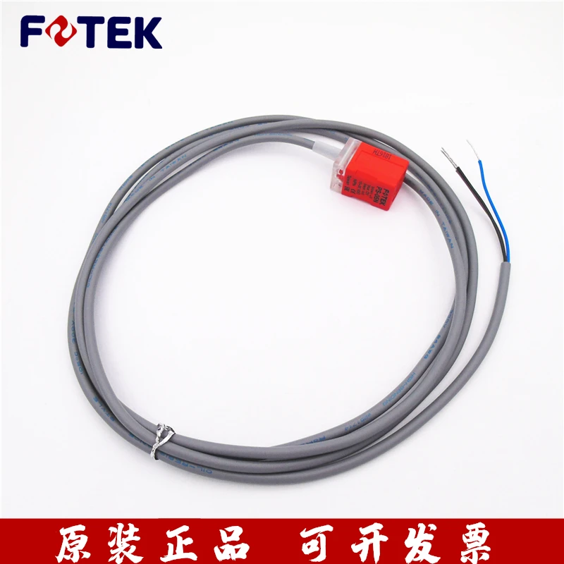 5 pieces of Taiwan original FOTEK proximity switch PS-05N DC three-wire NPN normally open metal induction PS-05P