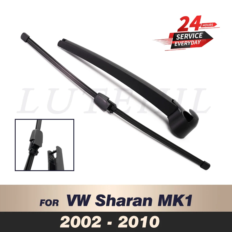 

Комплект щетки стеклоочистителя для VW Sharan MK1 2002-2010 2003 2004 2005 2006 2007