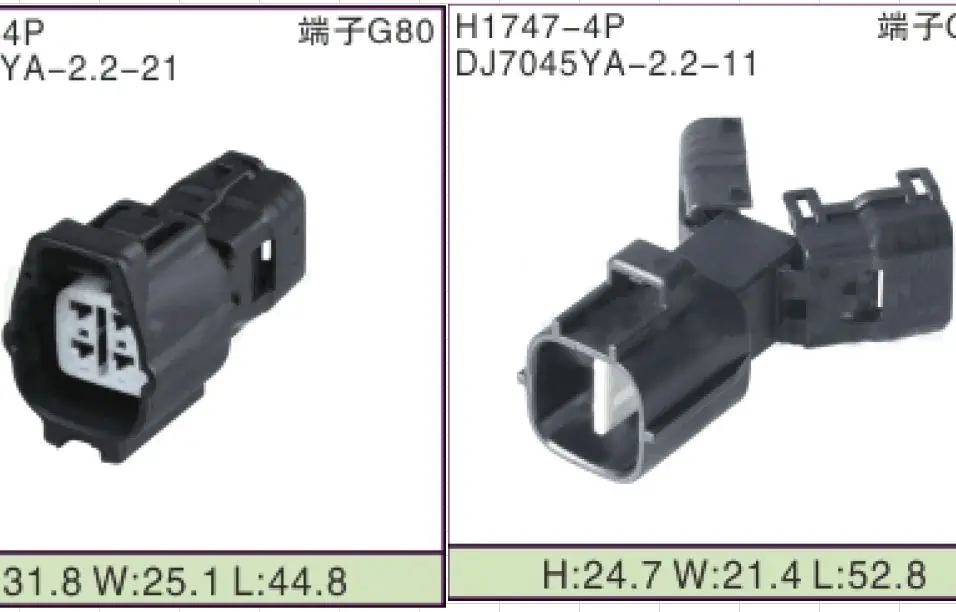 

Free shipping 50/100 pcs Sumitomo 4 pin TS male female rear pedal oxygen sensor plug connector 6188-0472 6189-0685