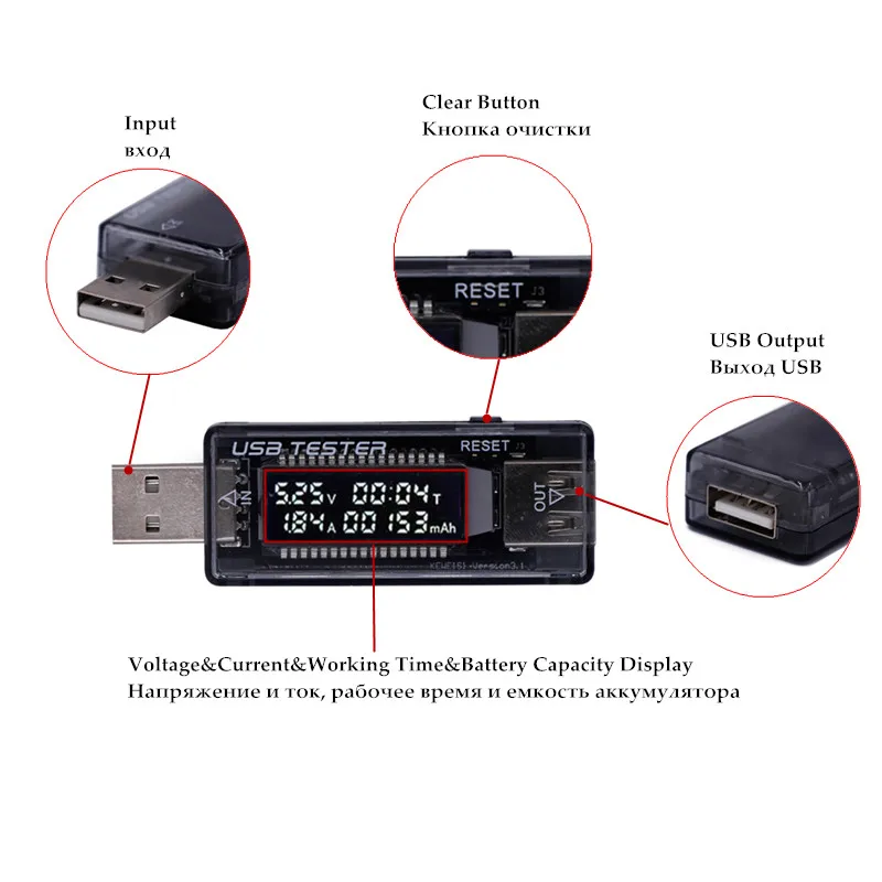 3 in 1 USB Tester DC Voltmeter 3.5V~7V Volt Meter Charger Capacity Indicator Time Display Mobile Battery Power Detector