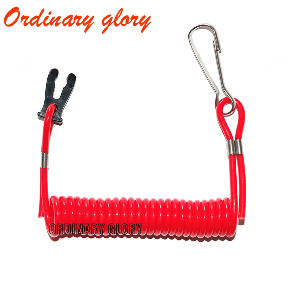 

Kill Switch Safety Tether for Suzuki Boat Motor