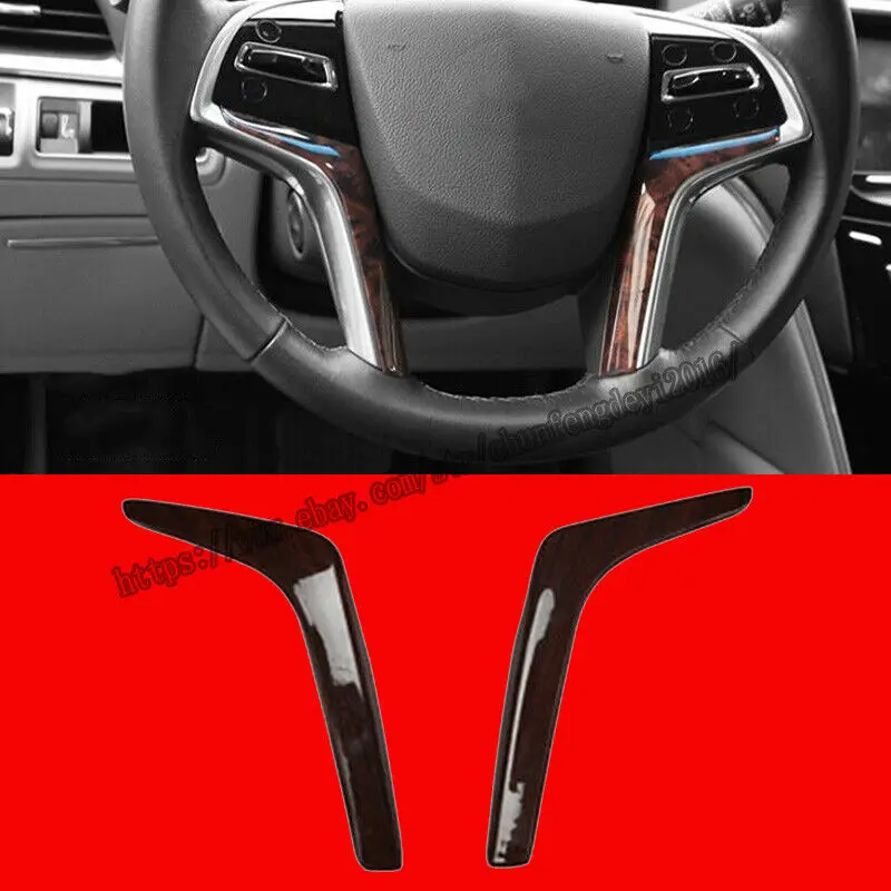 for-cadillac-srx-2010-2015-peach-wood-grain-steering-wheel-cover-strip-trim-2pcs