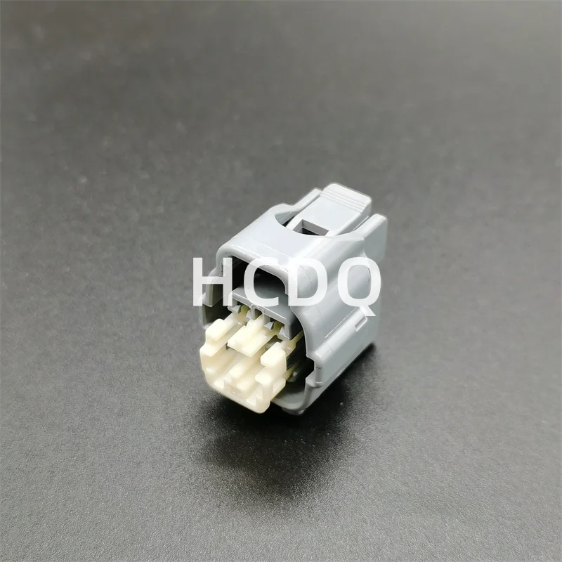 

The original 90980-10869 4PIN Female automobile connector plug shell and connector are supplied from stock