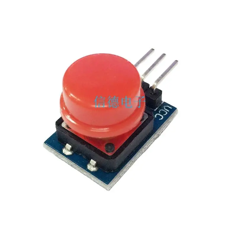 大ボタンモジュール,ライトボタン,タッチボタンモジュール,高出力