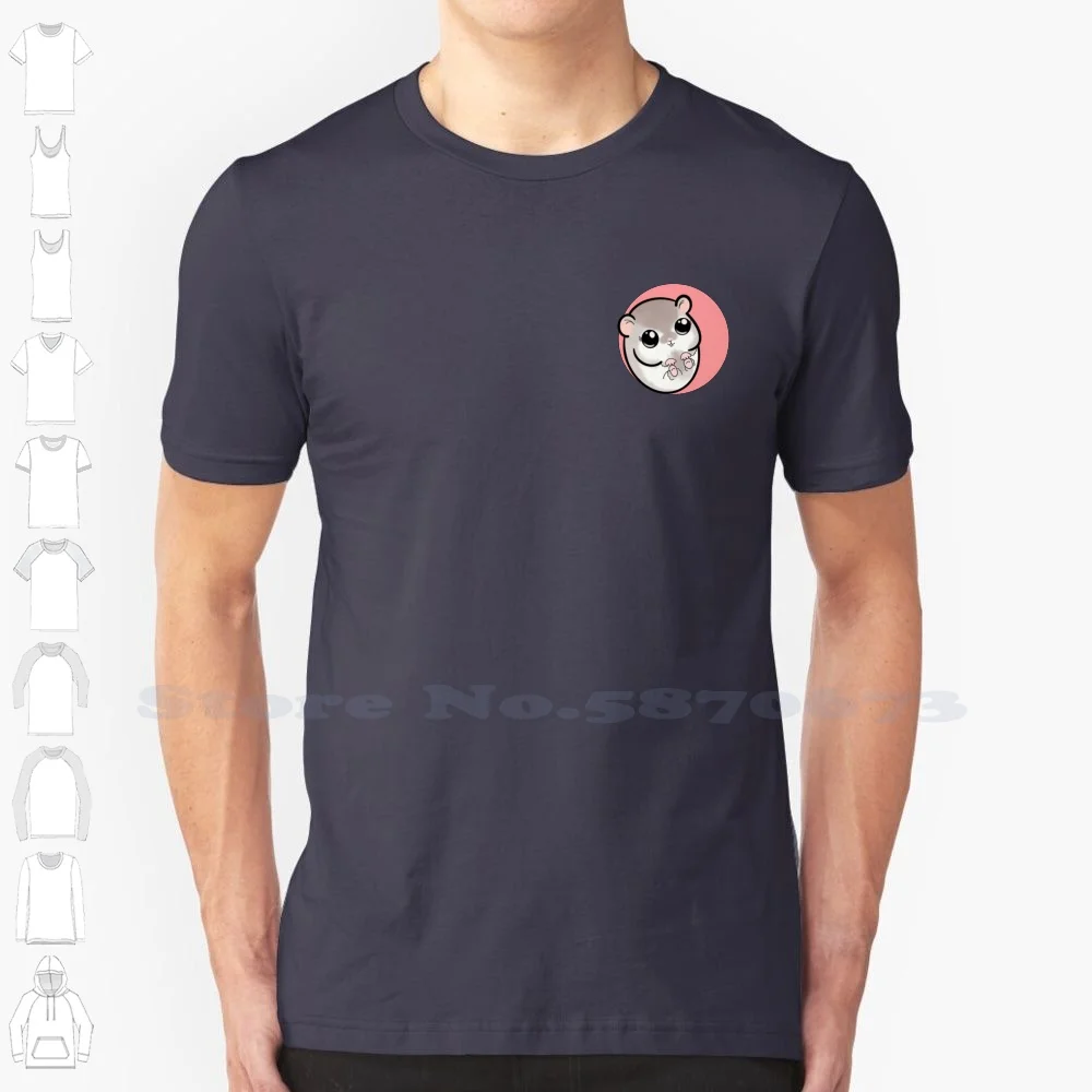 100% Cotton T-Shirt Animal