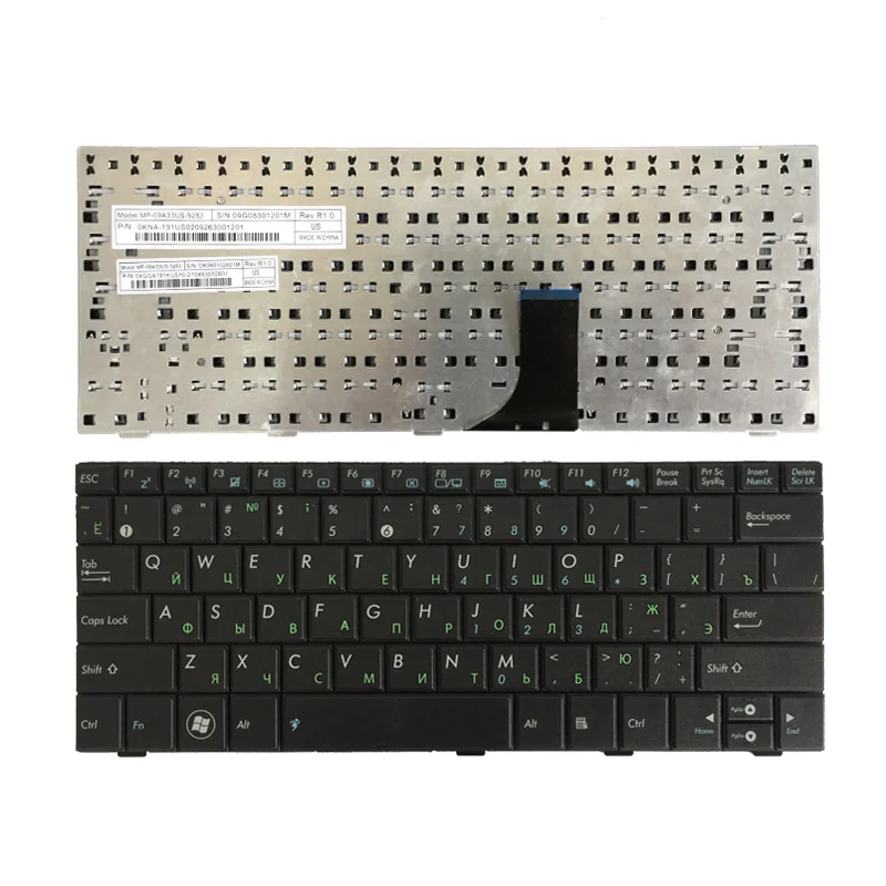 

Russian laptop Keyboard for ASUS EEE PC 1001HA 1001PX 1001PXD 1005HA 1005PX 1008HA RU black