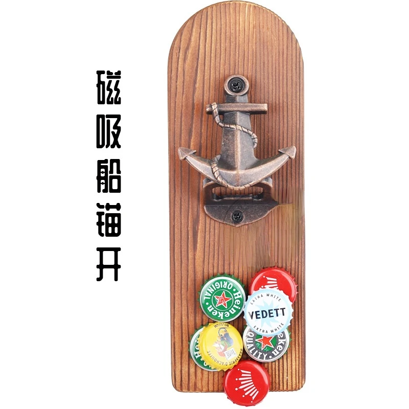 New Magnet Wall Mounted Bottle Opener with Magnetic Cap Catcher Wooden Refrigerator Mount Home Decor Gadgets Toss Game