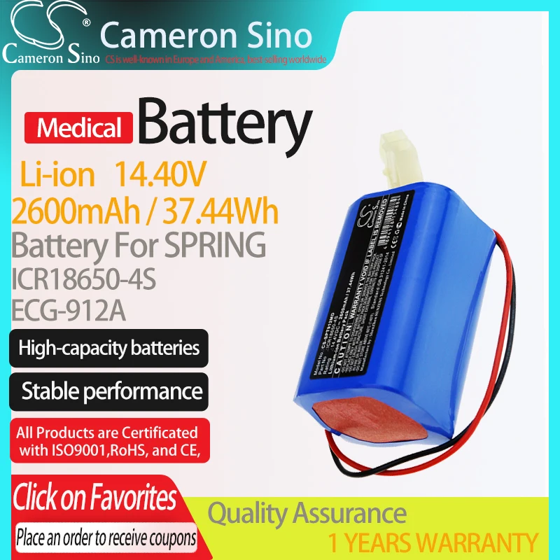 CameronSino Battery for SPRING ECG-912A fits SPRING ICR18650-4S Medical Replacement battery 2600mAh/37.44Wh 14.40V Li-ion Blue