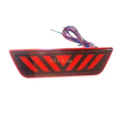July King LED Strobe Brake Lights + Streamer Night Driving Lights Case for Nissan Teana Qashqai Kicks X-trail Murano Almera etc