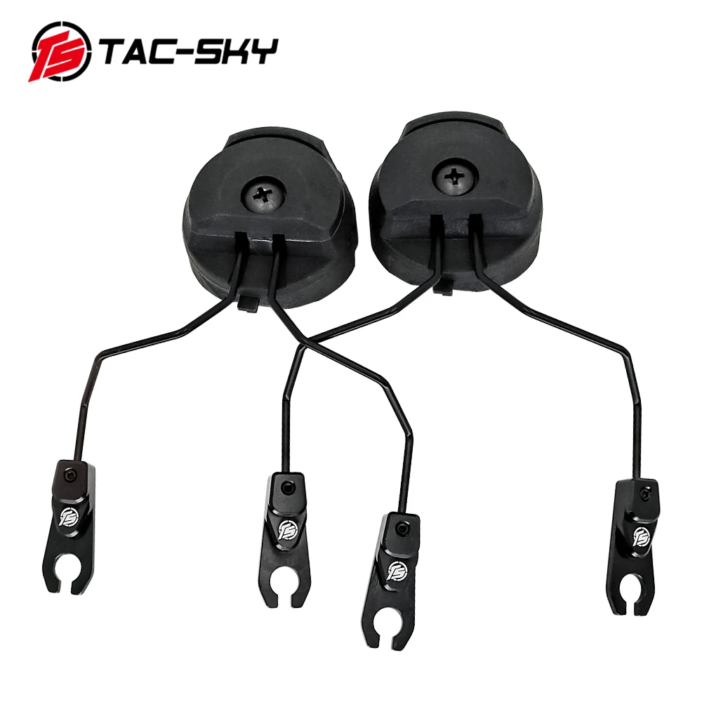 TAC-SKY Tactical Earphone Accessory ARC OPS Fast Helmet Track Adapter SORDIN Bracket For Noise Reduction MSA SORDIN Earphone