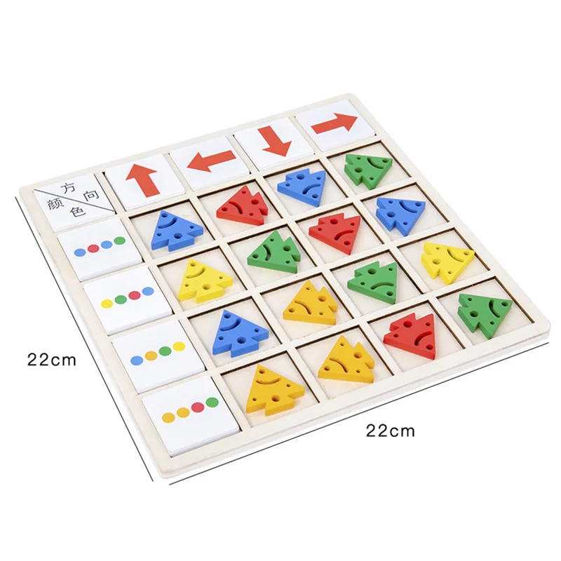 Children\'s Montessori Wooden Toys Kids Logical Thinking Training Direction Color Cognition Early Learning Educational Board Game