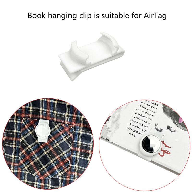 Suitable for AirTag tracking locator bookmark clothes bag hanging buckle anti-theft and anti-lost buckle protection clip buckle