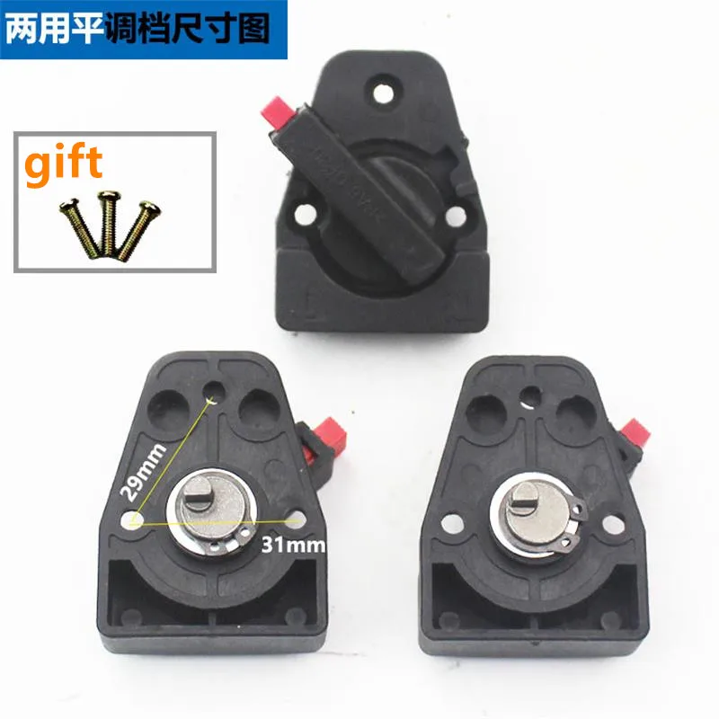 

26 electric hammer accessories dual-purpose gear shift dual-purpose electric hammer switch