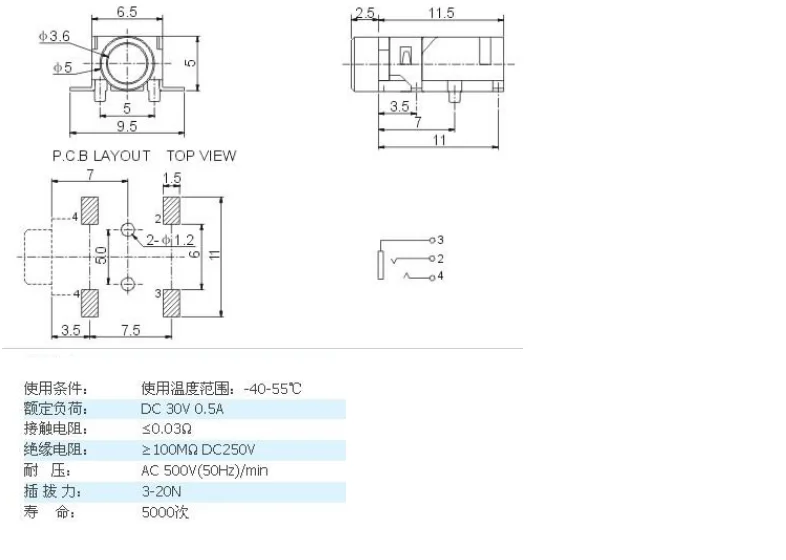 10Pcs/ PJ-321 PJ321 3.5Mm Female Audio Connector 4Pin Smd Smt Headphone Jack Socket PJ-321A PCB Mount Stereo Jack High Qualiy