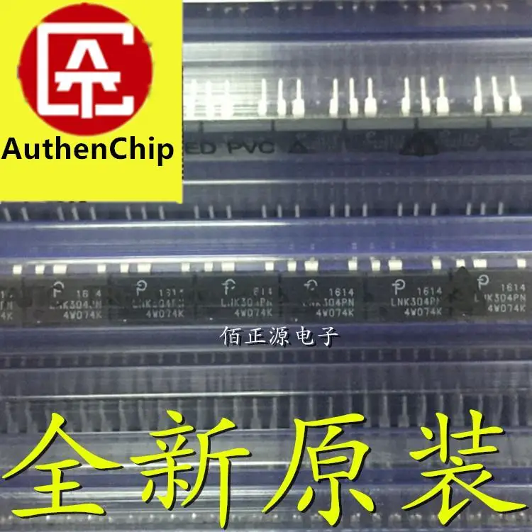 

10pcs 100% orginal new in stock LNK304PN LNK304P power IC management chip in-line DIP-7