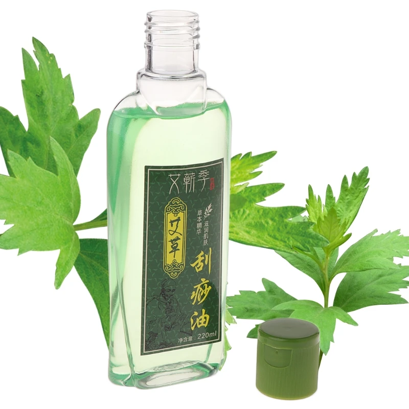 220ml Argy Wormwood Essential Oil Chinese Herbal Body Massage SPA Scrape Therapy Ju28 21 Dropshipping