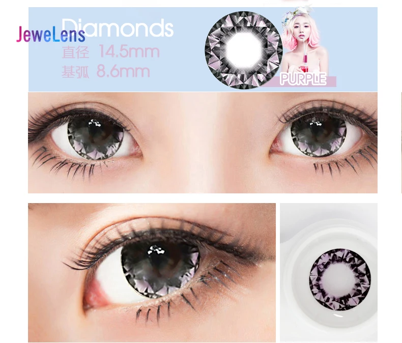 Jewelens Colored Contact Lenses Color lens for Eyes Colorful Cosmetic Con Large Diameter Diamonds Series