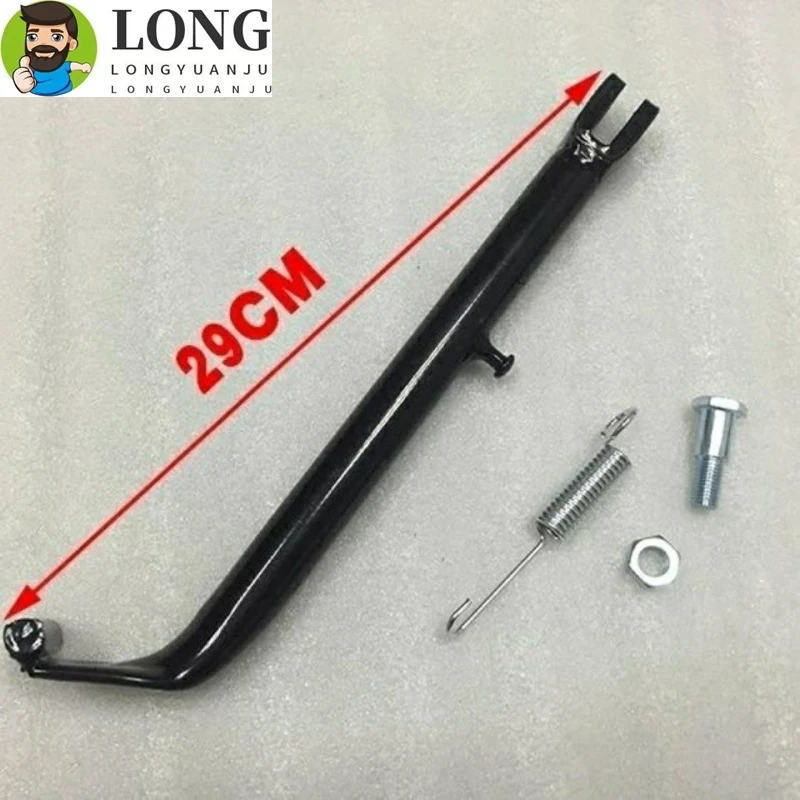 Motorcycle Black Side Kick Stand With Heavy Duty Foot Bracket Set With Spring Bolt Vintage for Honda WY125 WY 125 125cc