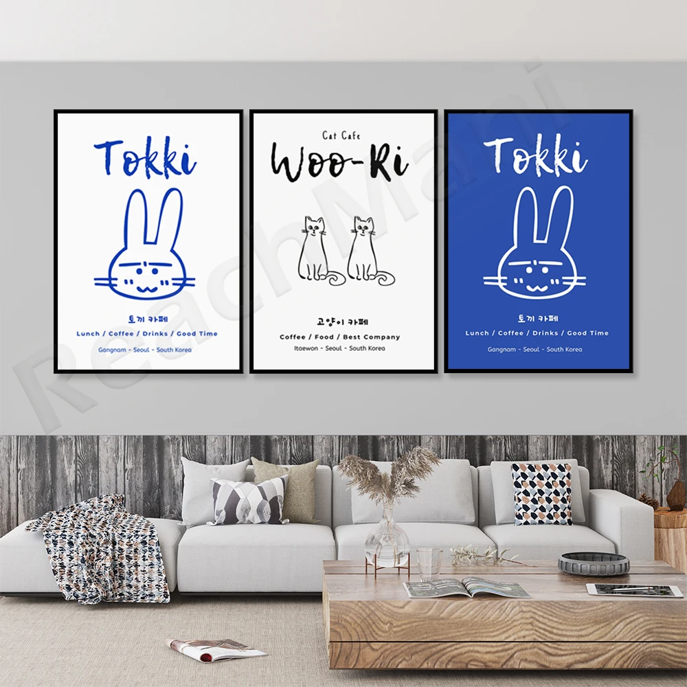 Cute Korean Printed Seoul Cartoon Cat, Rabbit Wall Art Kpop Poster Aesthetics Minimalist Korean Gift