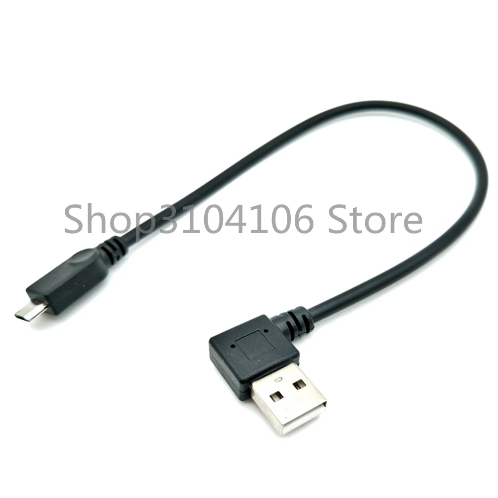 المصغّر USB كابل للأندرويد معدن مضفر L الانحناء 90 درجة 0.25 متر كابل شحن البيانات