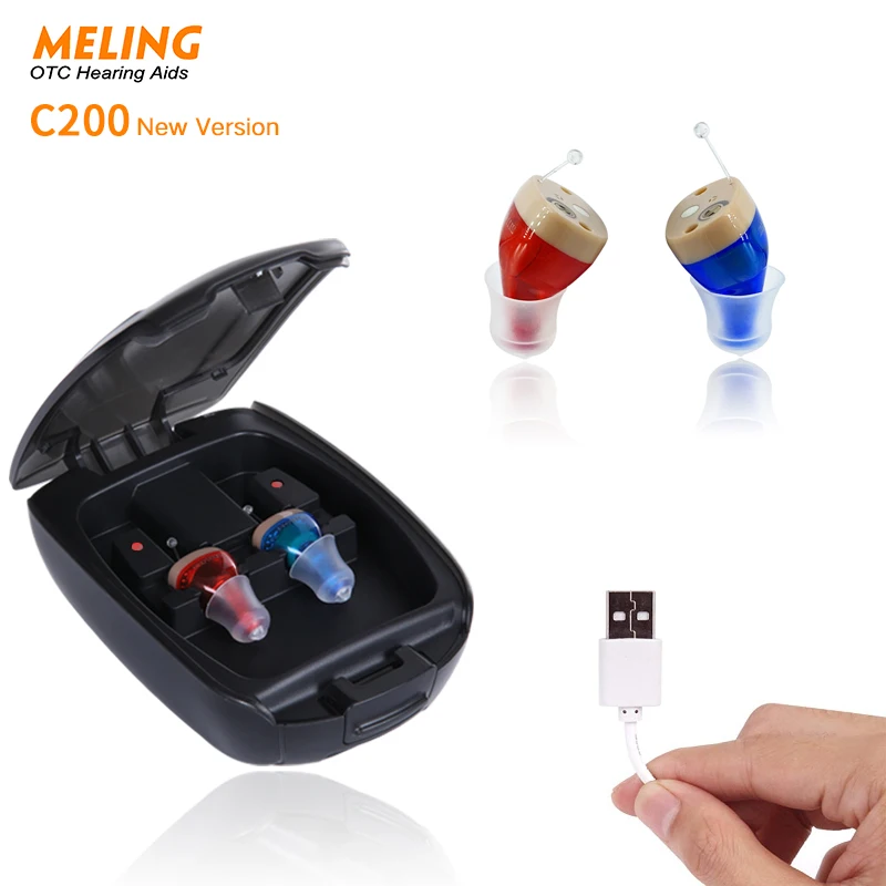 

Meling C200 Rechargeable Hearing Sound Amplifier for Seniors, Invisible in Ear Canal Digital Noise Reduction Feedback Cancelling