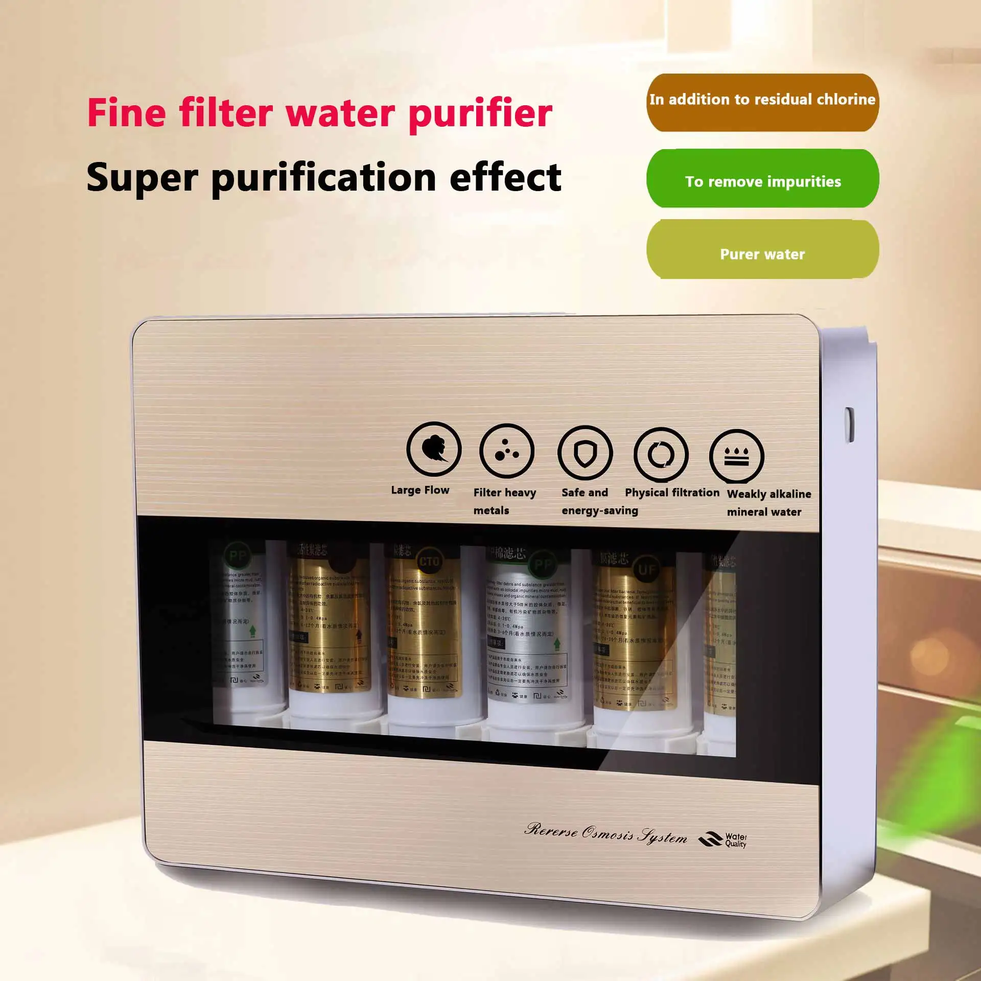 PPF Ultrafiltration Water Purifier Home Desktop Six-stage Ultrafiltration Water Purifier Water Purifier