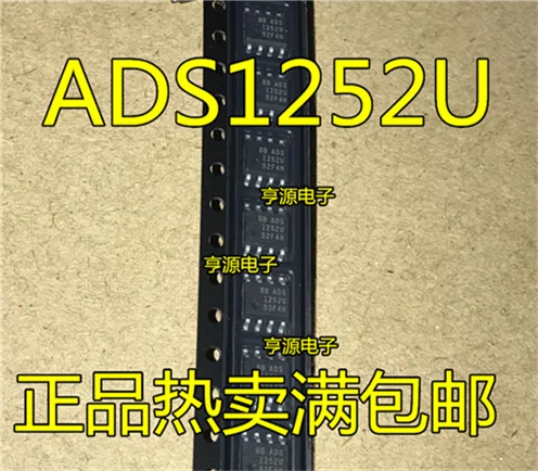 

ADS1252U ADS1252 SOP-8