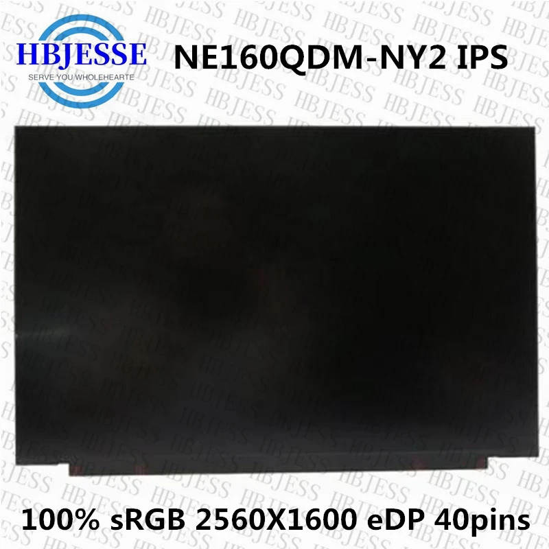 

Original IPS LCD Matrix for ideapad 5 pro-16 16.0" NE160QDM-NY2 MNG007DA1-2 -3 NE160QDM-N62 B160QAN02.H B160QAN02.L 100sgrb 2.5k