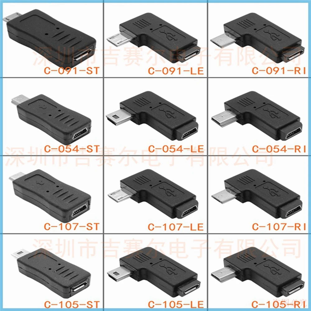 

90 Degree left+right Angle Adapter micro USB Type A B male to mini USB feMale NEW