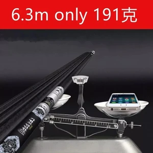 سوبر خفيفة من ألياف الكربون الصلبة الصيد باليد تلسكوبي قضيب الصيد تدفق القطب 3.6 م / 4.5 م / 5.4 م / 6.3 م / 7.2 م / 8 م / 9 م / 10 م أعلى 9 مبيعات 8 متر قضيب تلسكوبي - No5