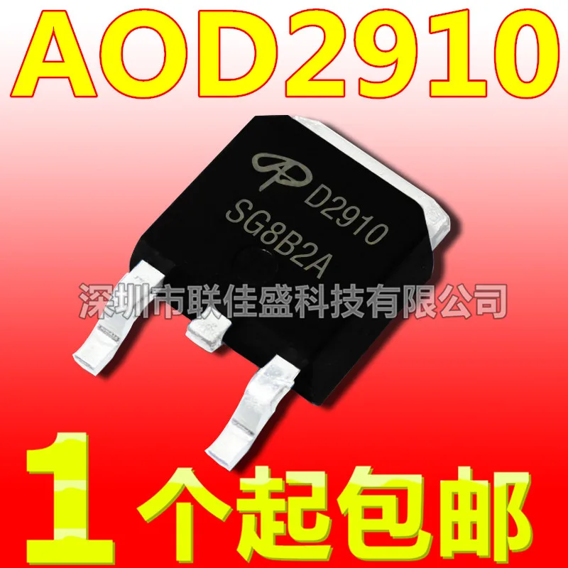 AOD2910 TO252 AOD2910E TO252 AOD4454 TO252 AON6232 DFN5x6-8L EP1 AON7400A DFN3x3-8L AOT266L TO220 Transistor-FET, MOSFET-single